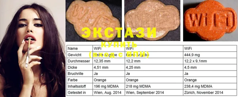 Виды наркоты Полысаево АМФ  КОКАИН  OMG зеркало  Марихуана  ГАШИШ 